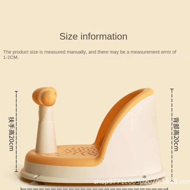 Children's Portable Shower Seat – Safe & Supportive Bathing Stand for Babies and Toddlers